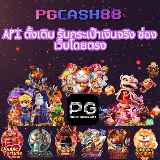 สล็อตbeo89
